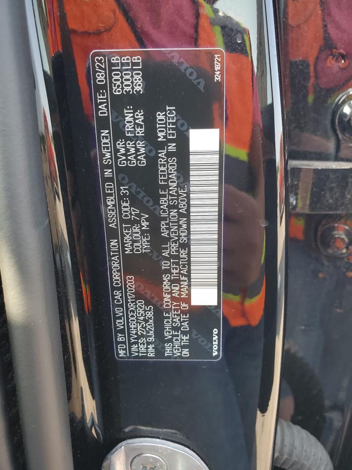 2024 VOLVO XC90