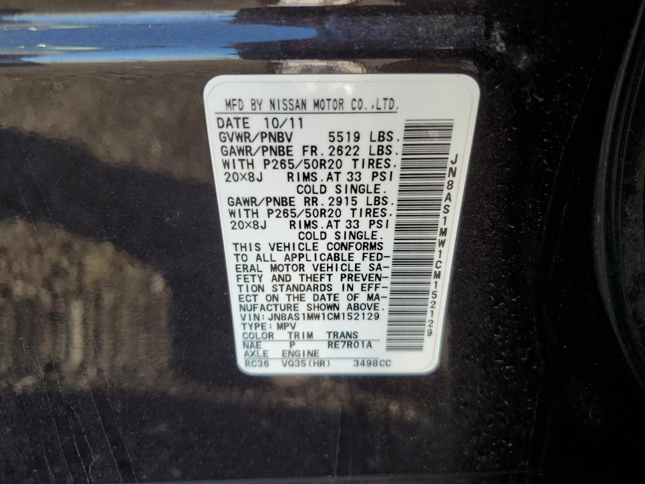 2012 INFINITI FX35