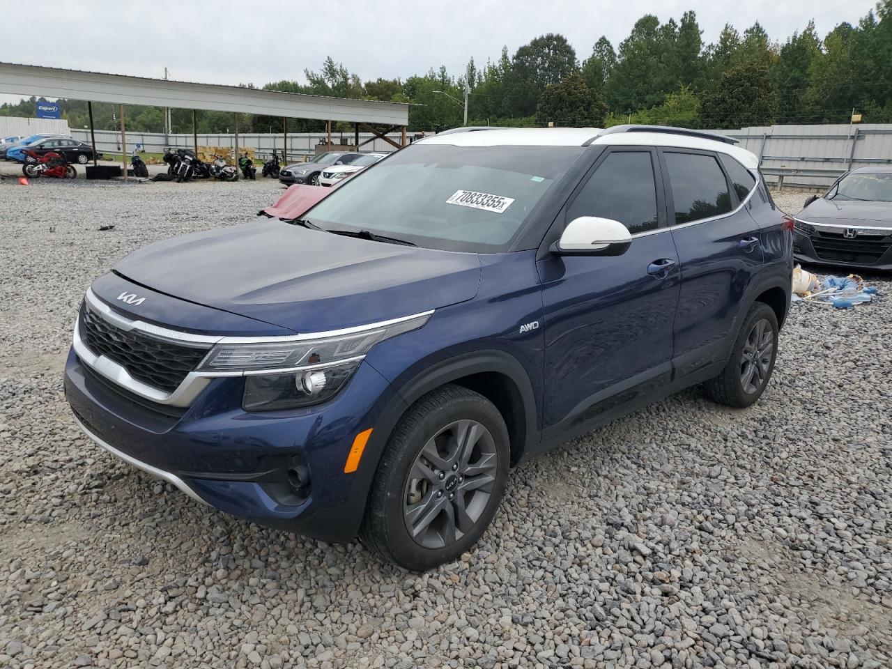 2023 KIA SELTOS