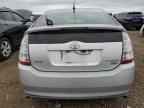 2006 TOYOTA PRIUS