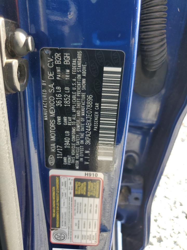 2018 KIA RIO