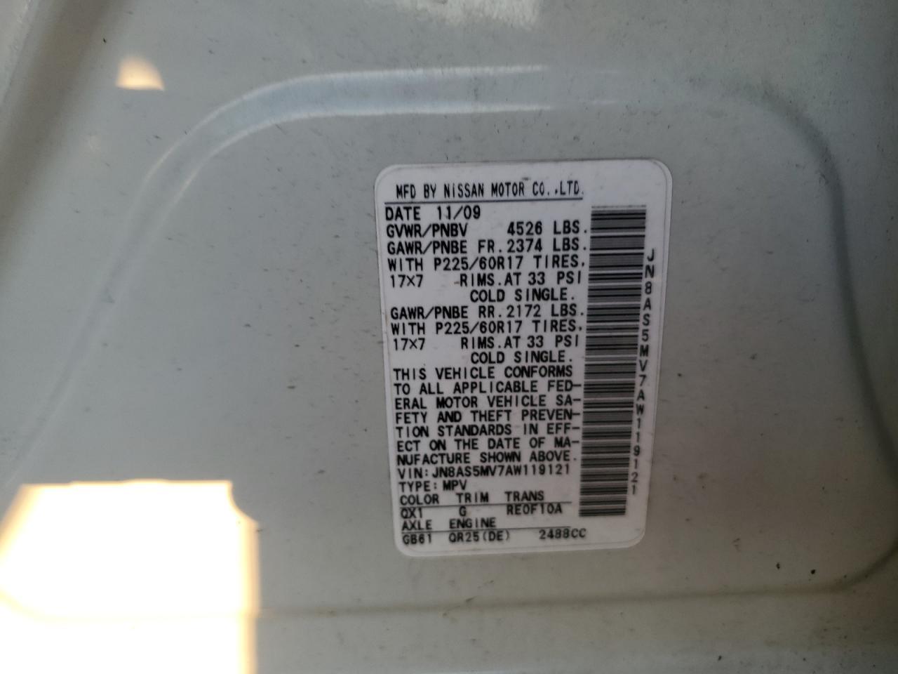 2010 NISSAN ROGUE