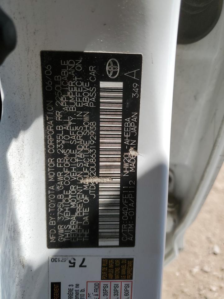 2006 TOYOTA PRIUS