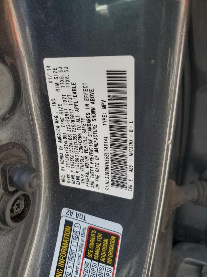 2014 HONDA CR-V
