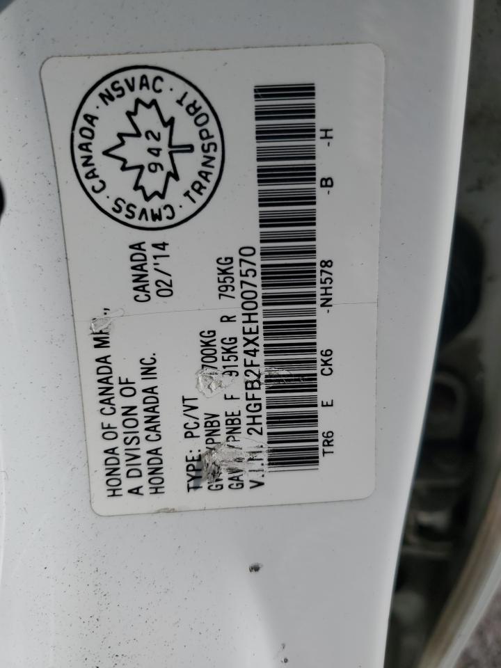 2014 HONDA CIVIC