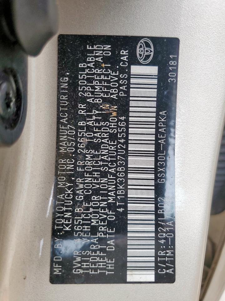2007 TOYOTA Avalon