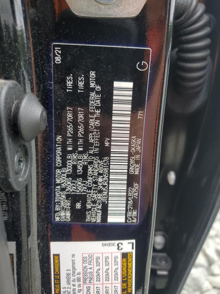 2022 TOYOTA 4Runner