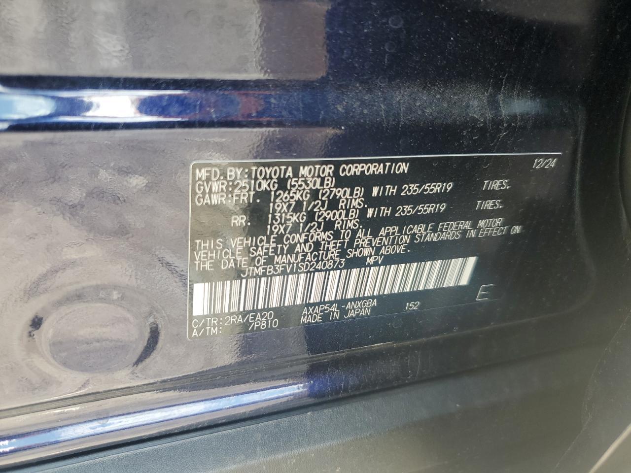 2025 TOYOTA RAV4