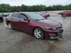 2016 CHEVROLET MALIBU