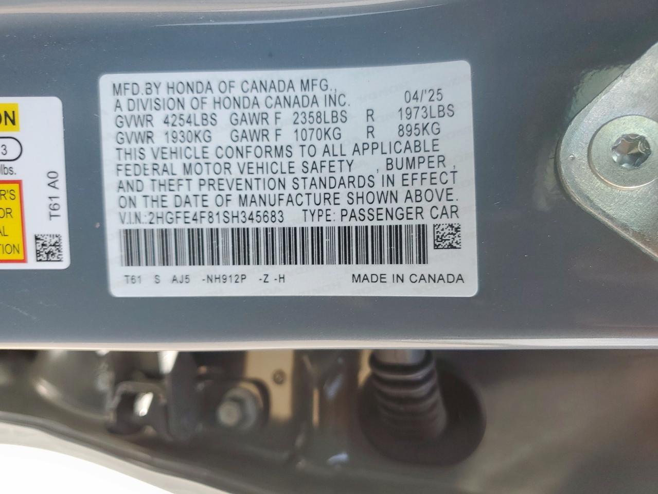 2025 HONDA CIVIC