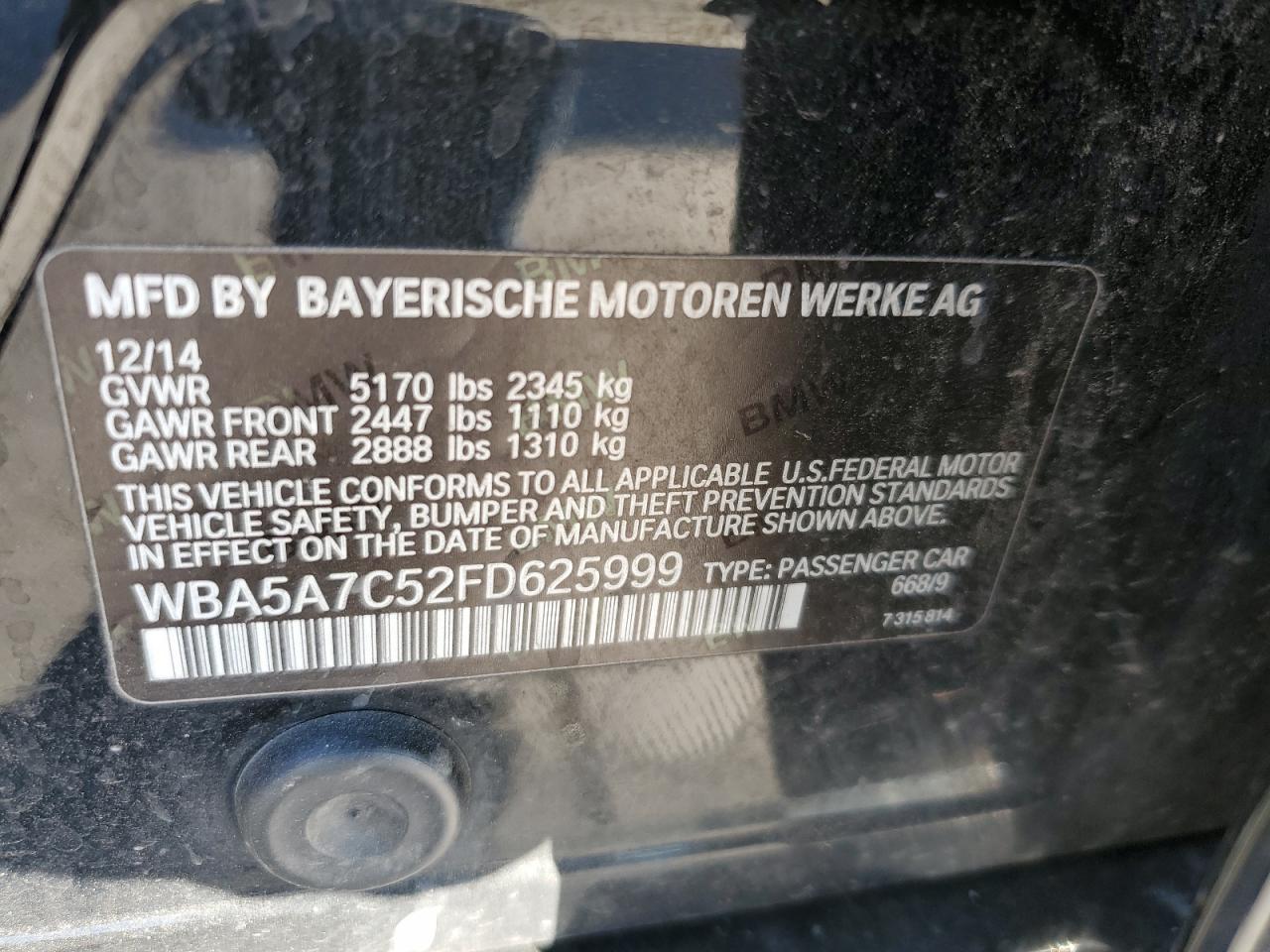 2015 BMW 5 series