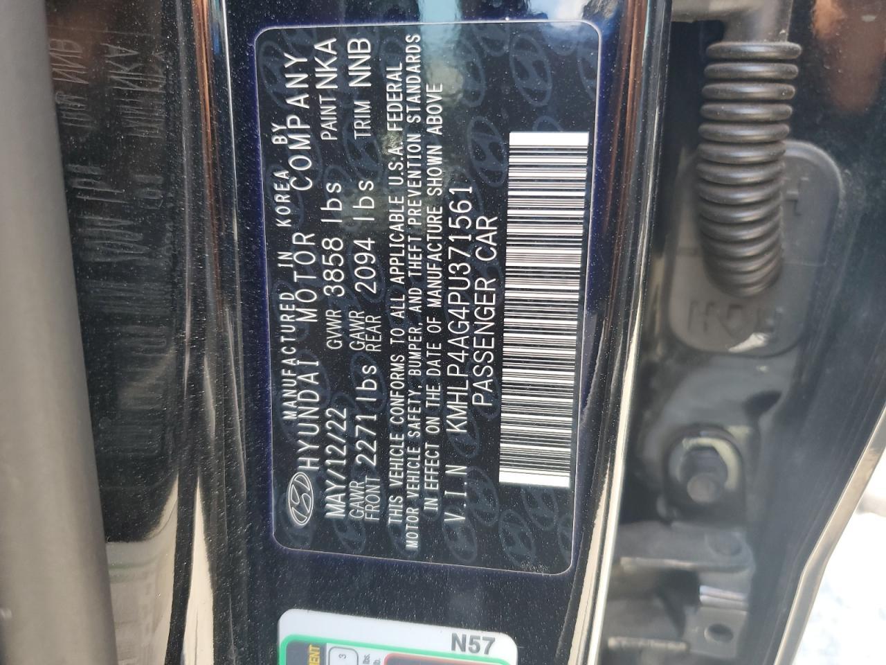 2023 HYUNDAI ELANTRA