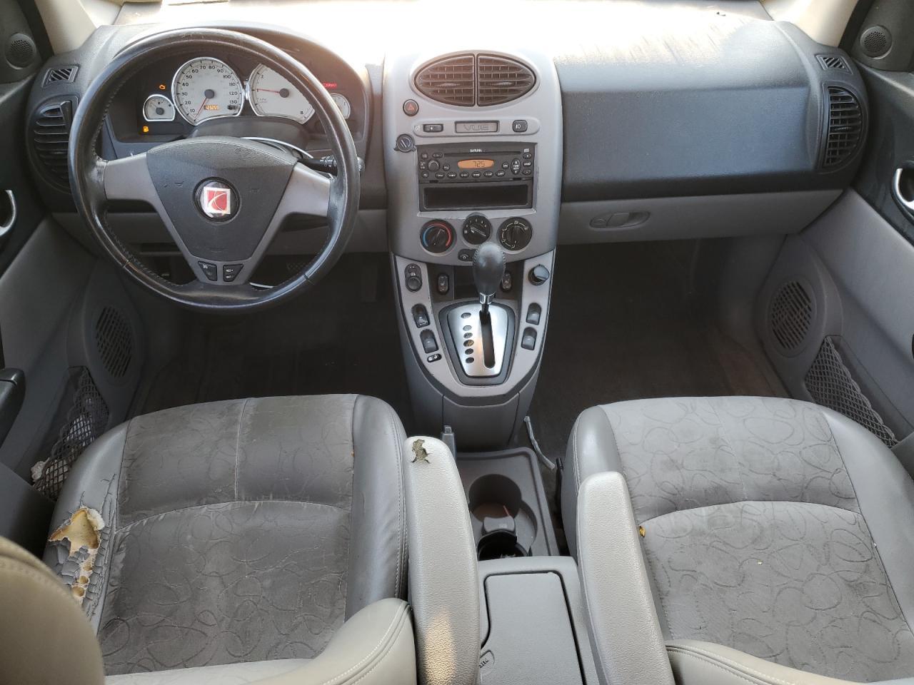 2005 Snowex Vue