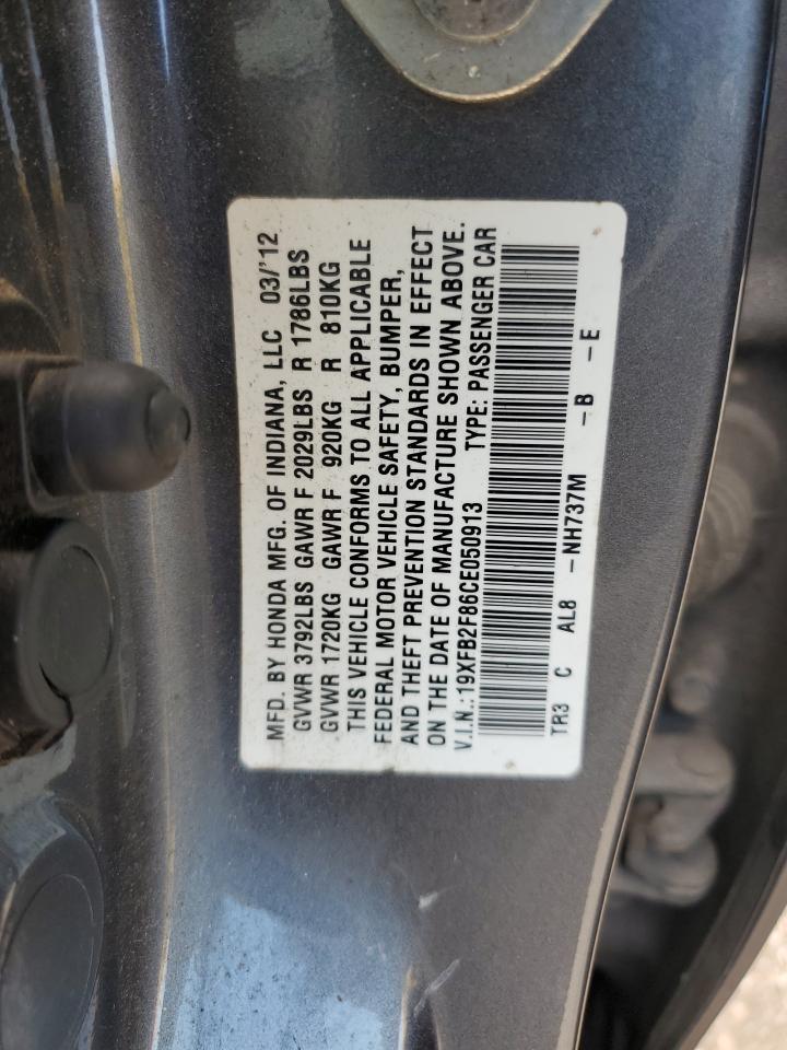 2012 HONDA CIVIC