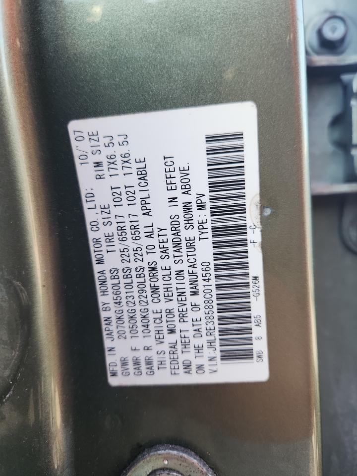 2008 HONDA CR-V