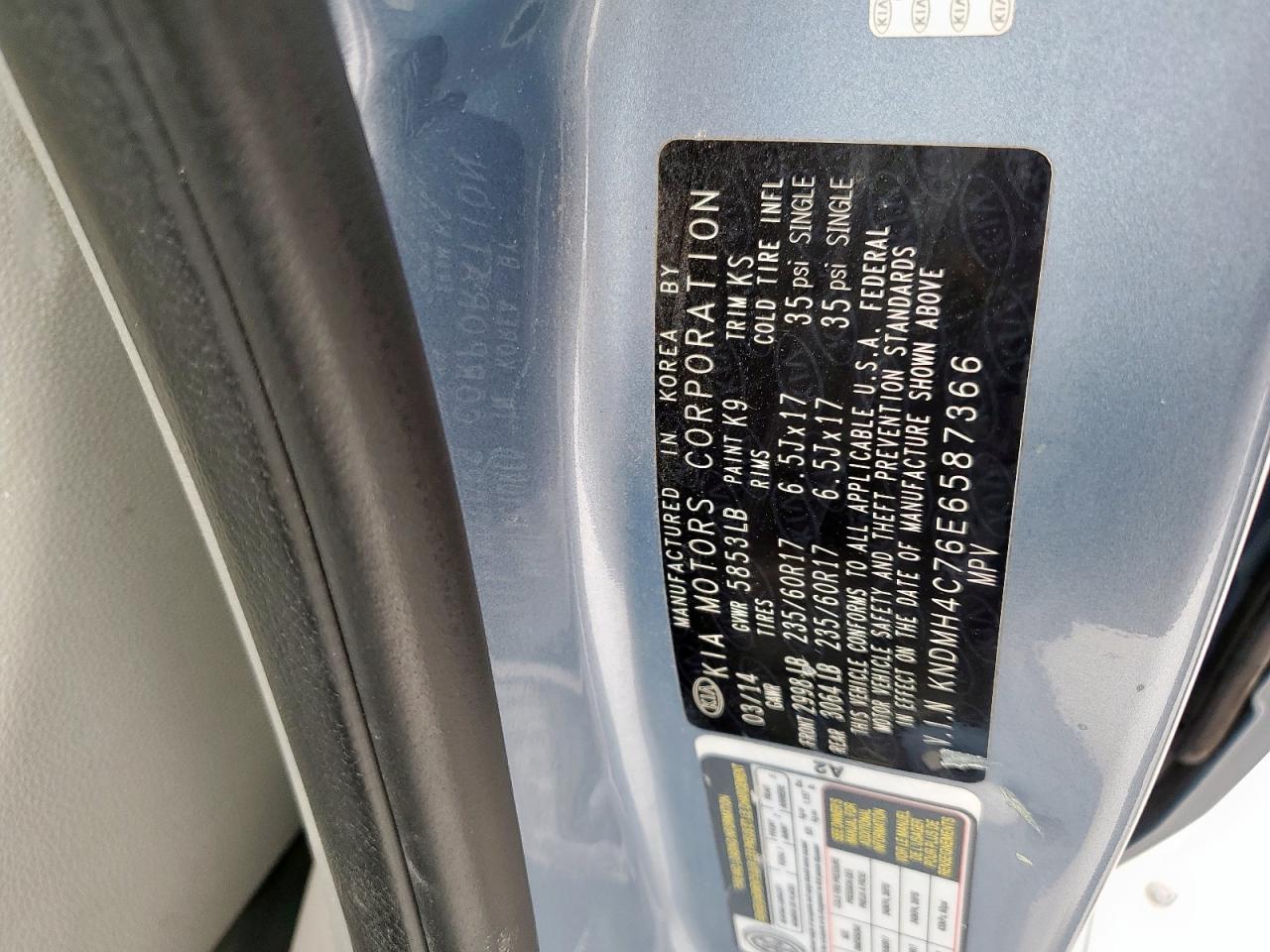 2014 KIA SEDONA