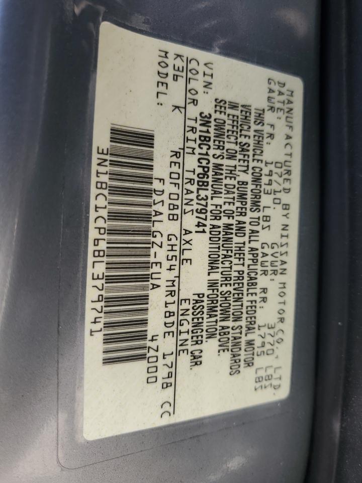 2011 NISSAN VERSA