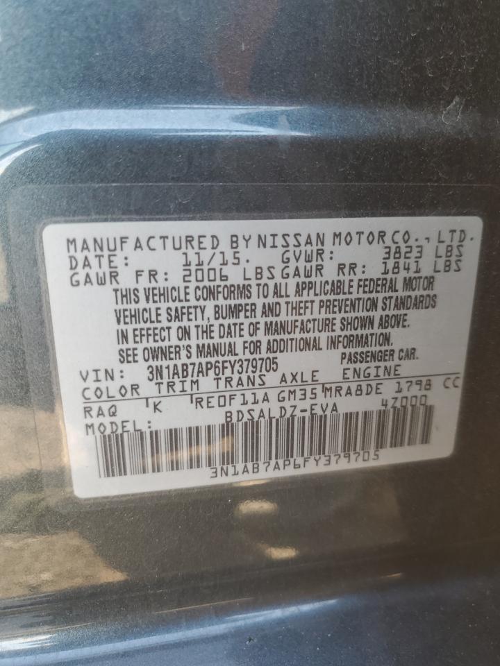 2015 NISSAN SENTRA