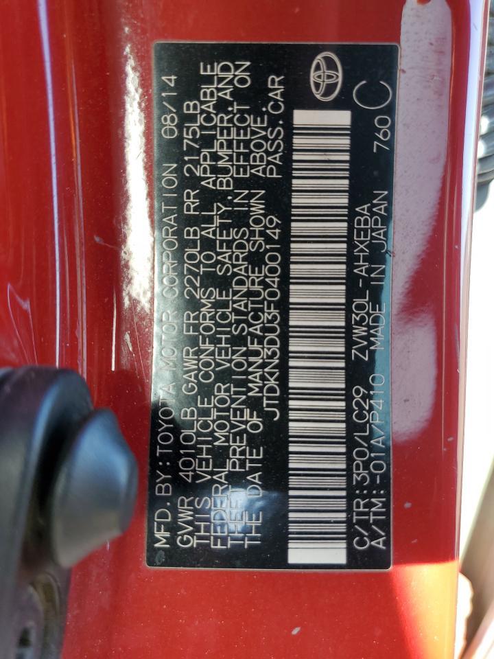 2015 TOYOTA PRIUS
