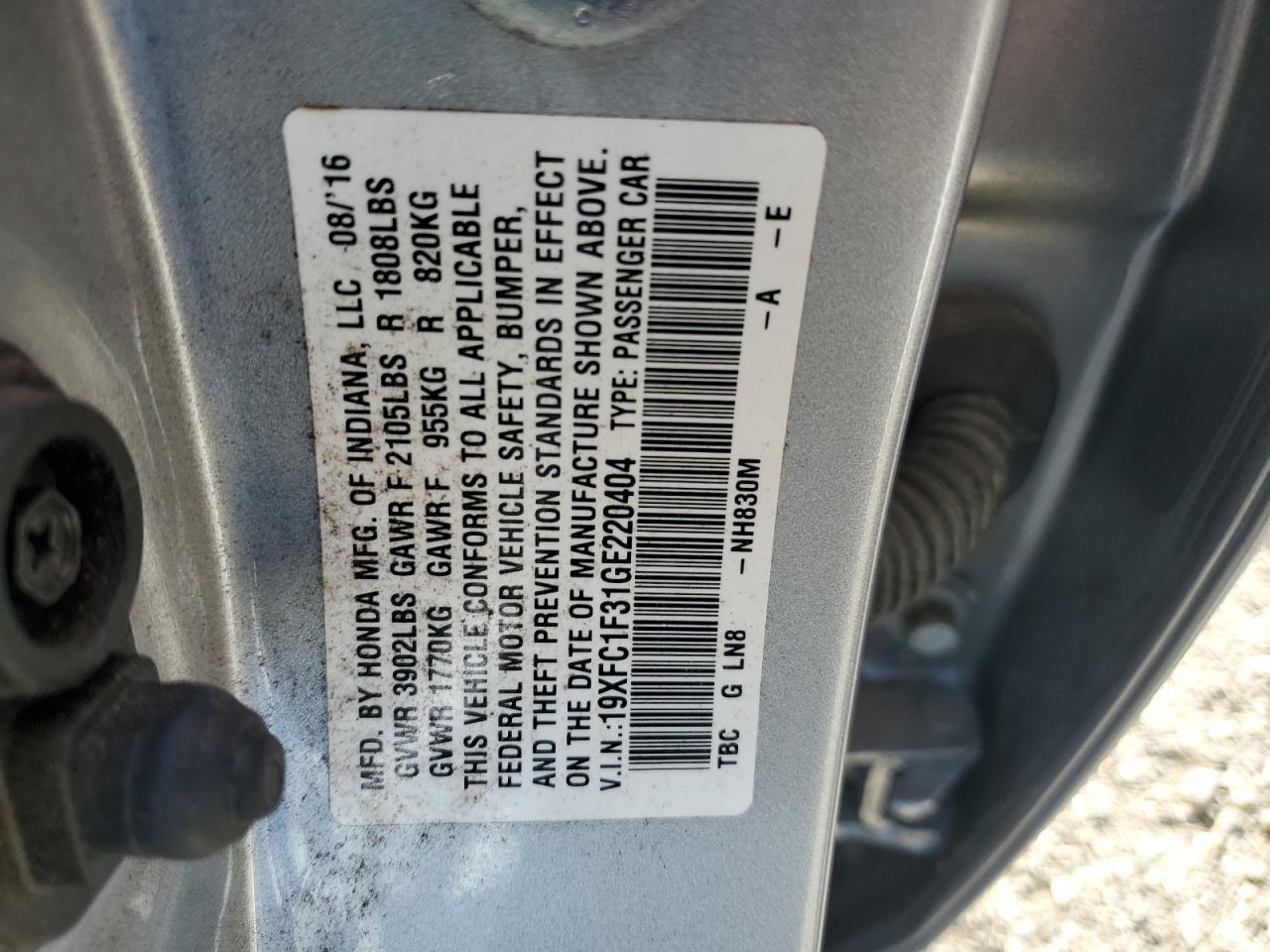 2016 HONDA CIVIC