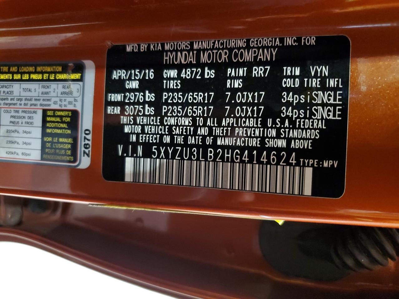 2017 HYUNDAI SANTA FE