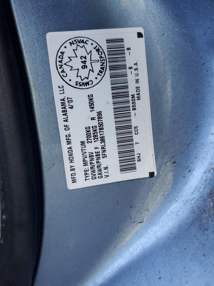 2007 HONDA ODYSSEY