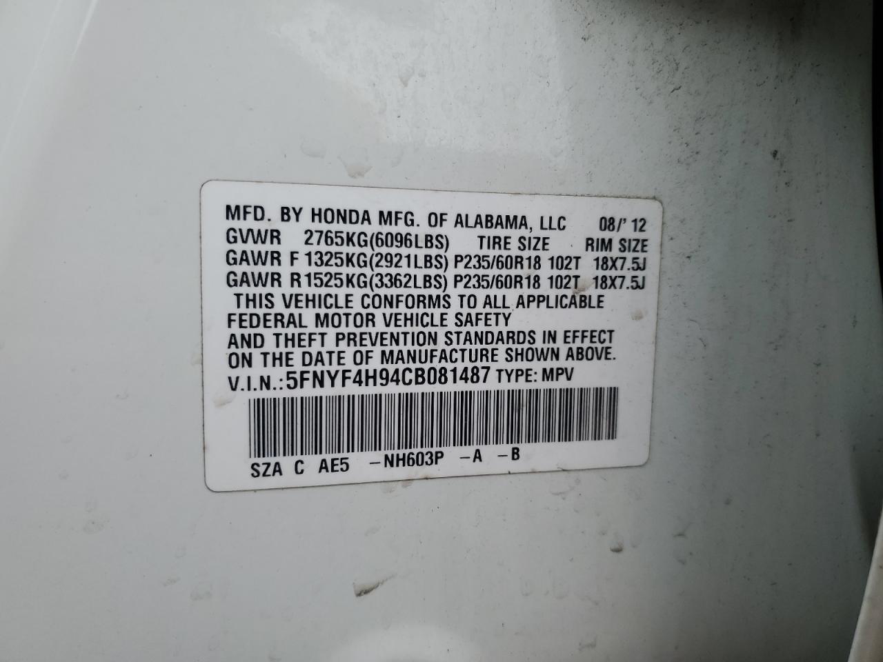 2012 HONDA PILOT