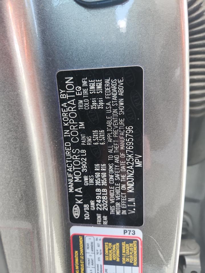 2019 KIA SOUL