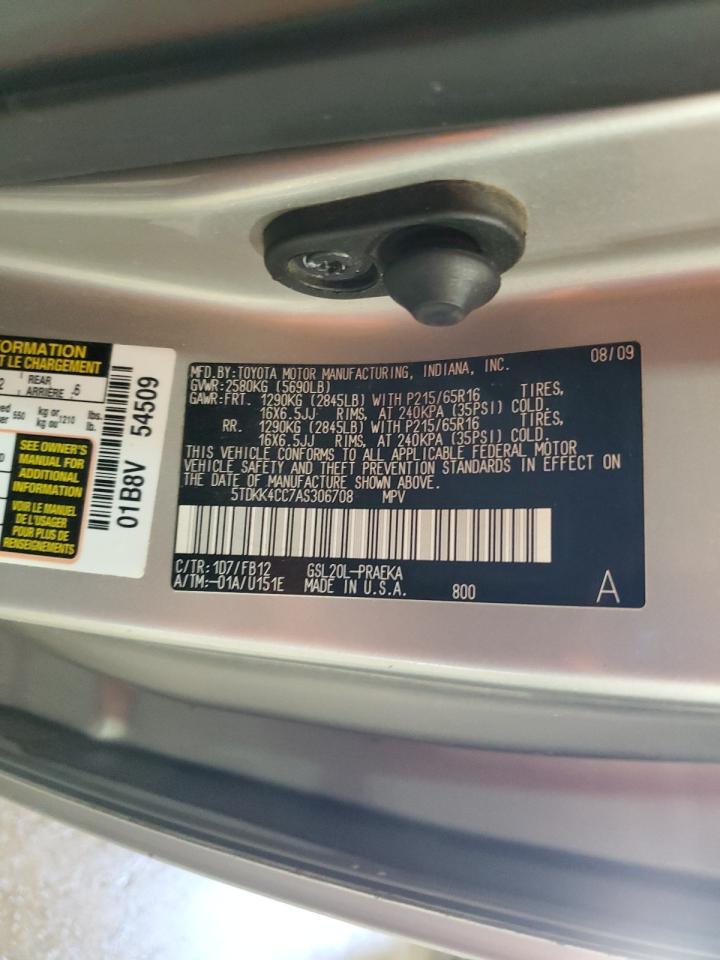2010 TOYOTA SIENNA
