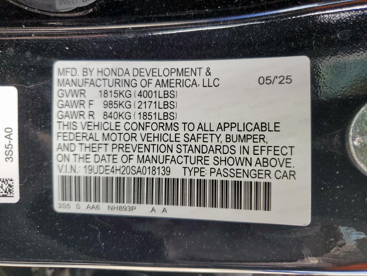 2025 ACURA Integra