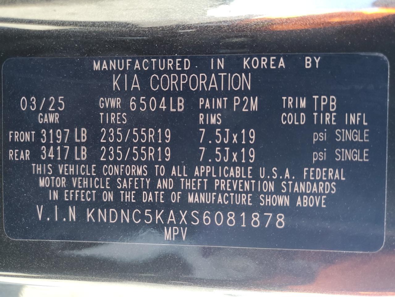 2025 KIA Carnival