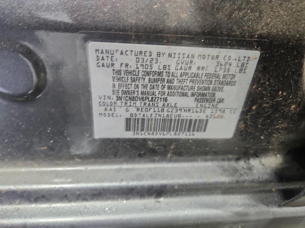 2023 NISSAN VERSA