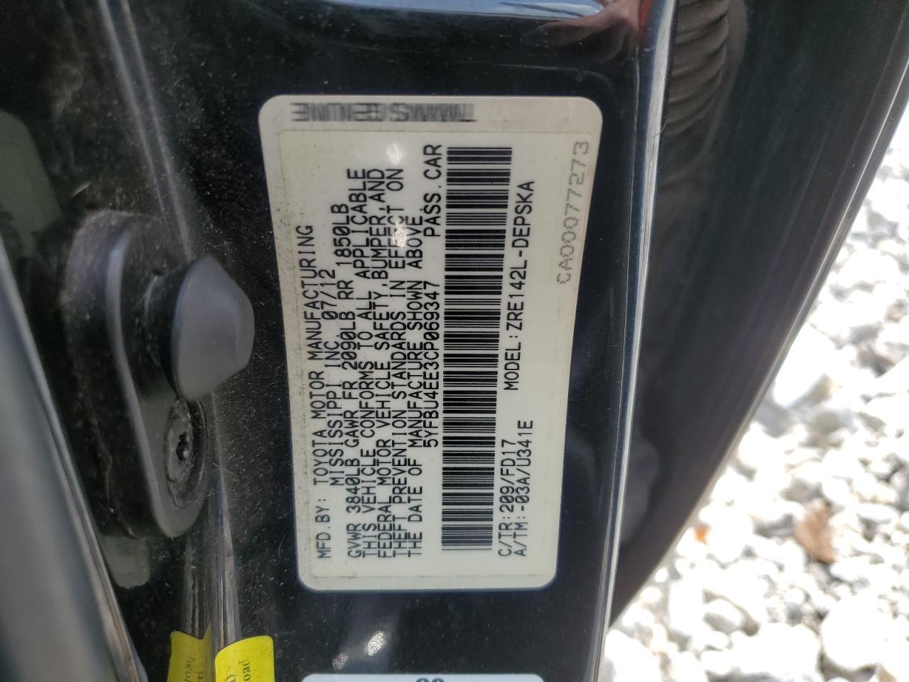 2012 TOYOTA COROLLA