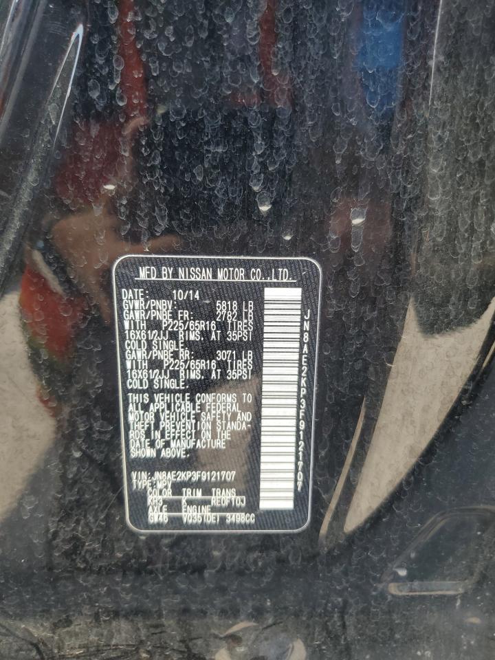 2015 NISSAN Quest