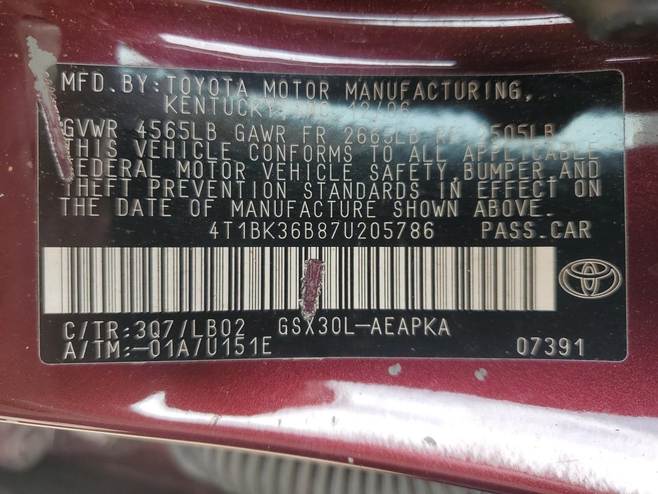 2007 TOYOTA Avalon