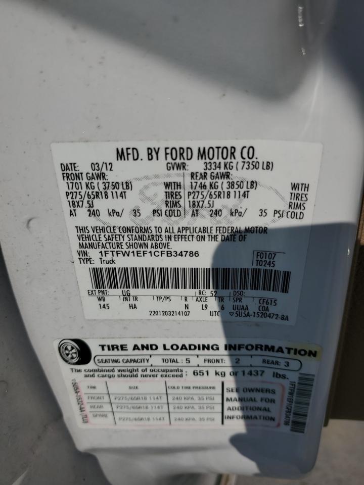 2012 FORD F-150