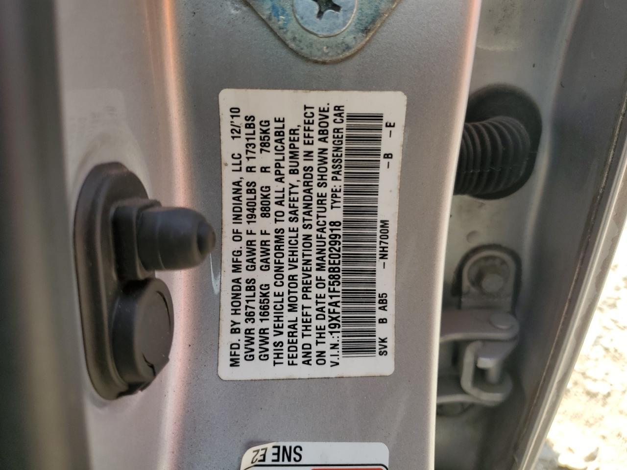 2011 HONDA CIVIC