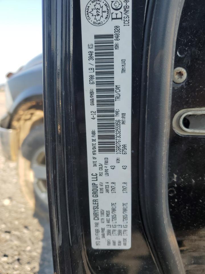 2012 DODGE RAM 1500