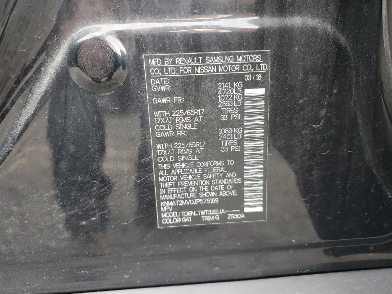 2018 NISSAN ROGUE