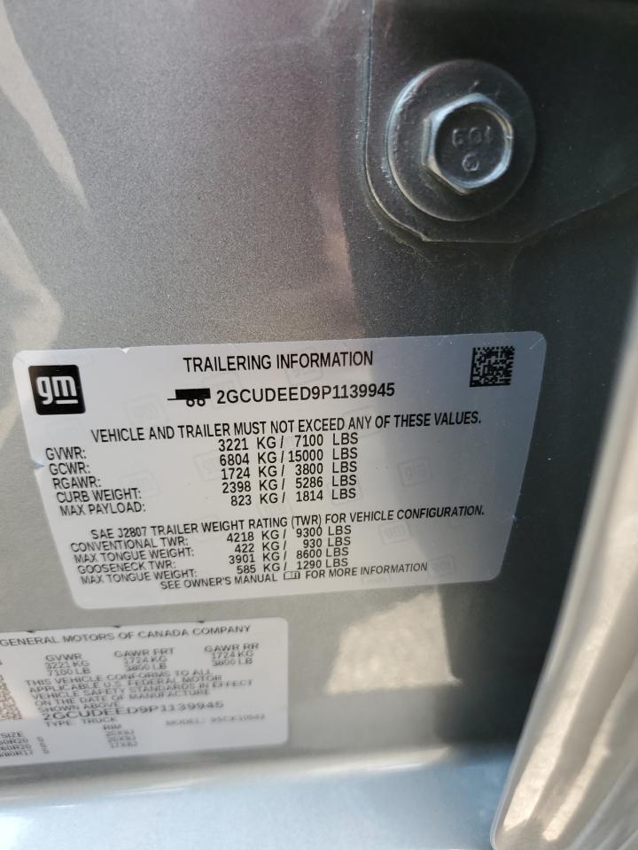 2023 CHEVROLET Silverado