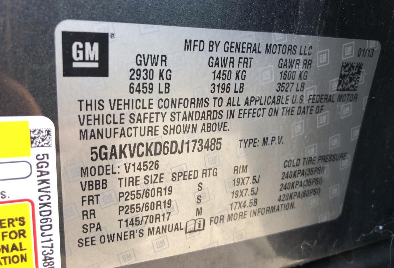 2013 BUICK ENCLAVE