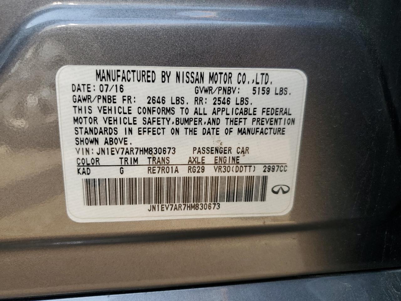 2017 INFINITI Q50