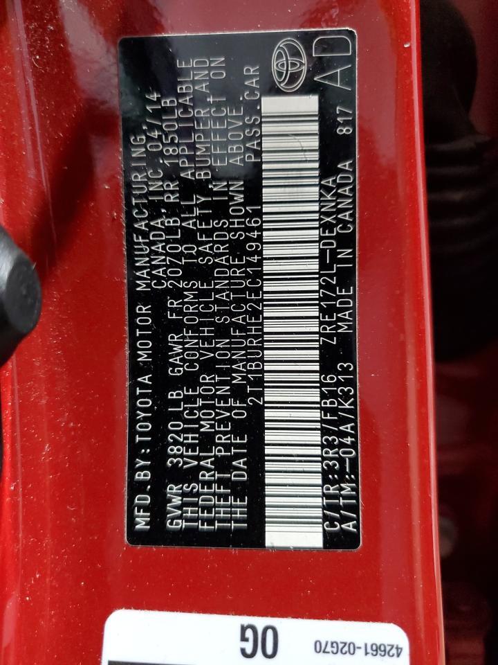 2014 TOYOTA COROLLA