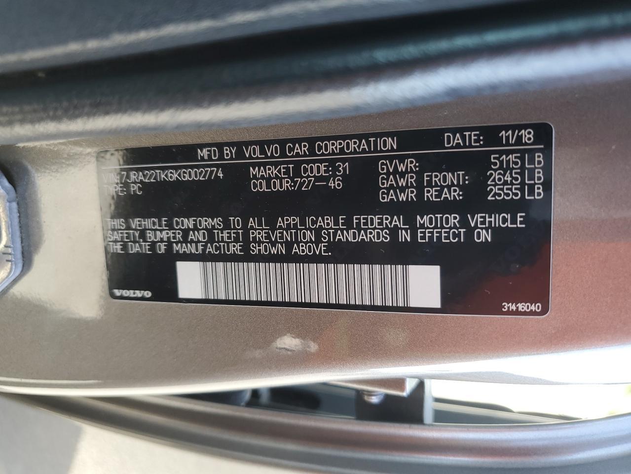 2019 VOLVO S60