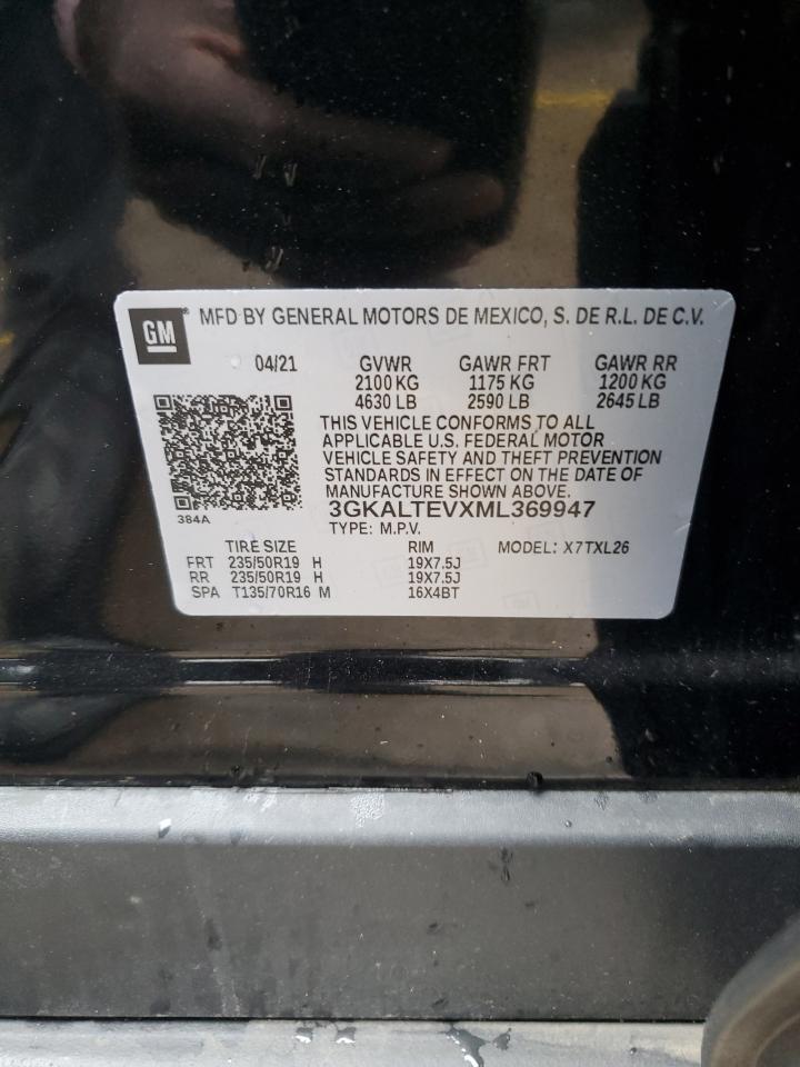 2021 GMC Terrain