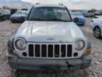 2005 JEEP Liberty