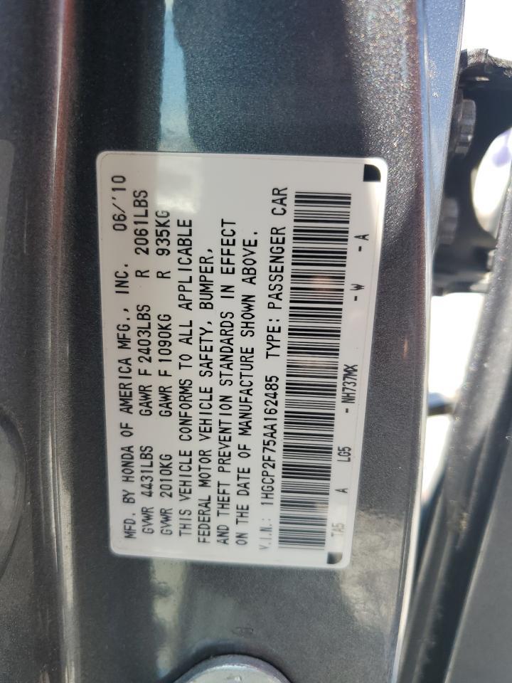 2010 HONDA ACCORD