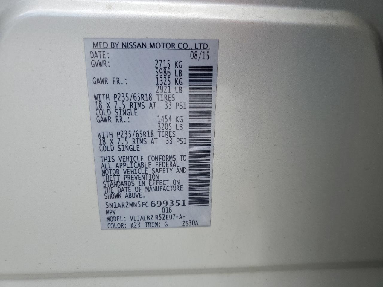 2015 NISSAN PATHFINDER
