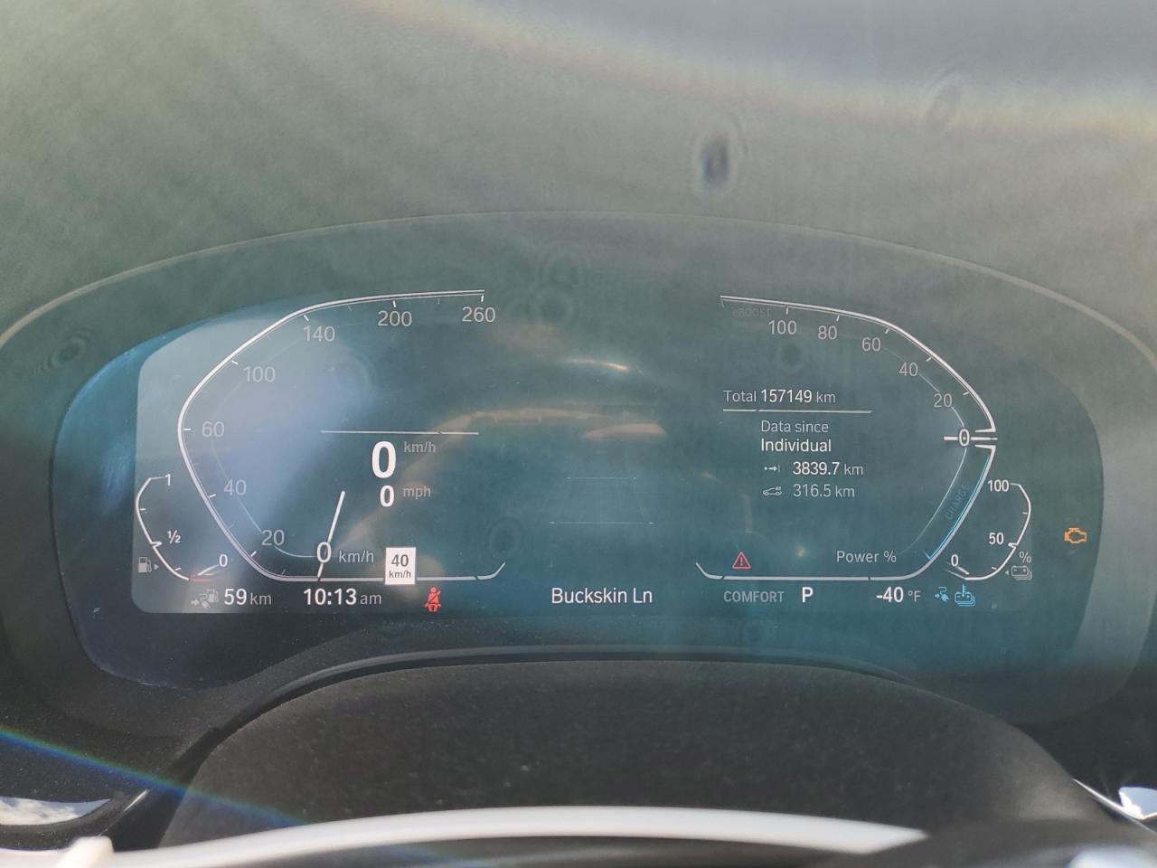 2020 BMW 5 series