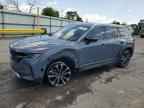 2024 MAZDA CX-50